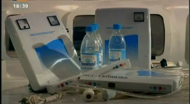 Doku-Wasser_auf_den_Spuren_eines_Phaenomens_DE