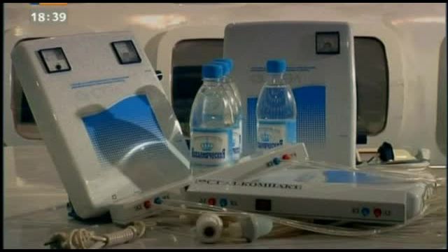 Doku-Wasser_auf_den_Spuren_eines_Phaenomens_DE