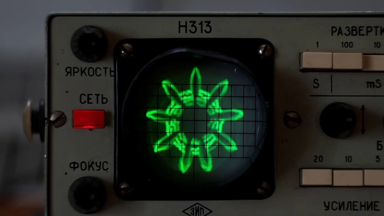 Shrooms on N313 soviet oscilloscope