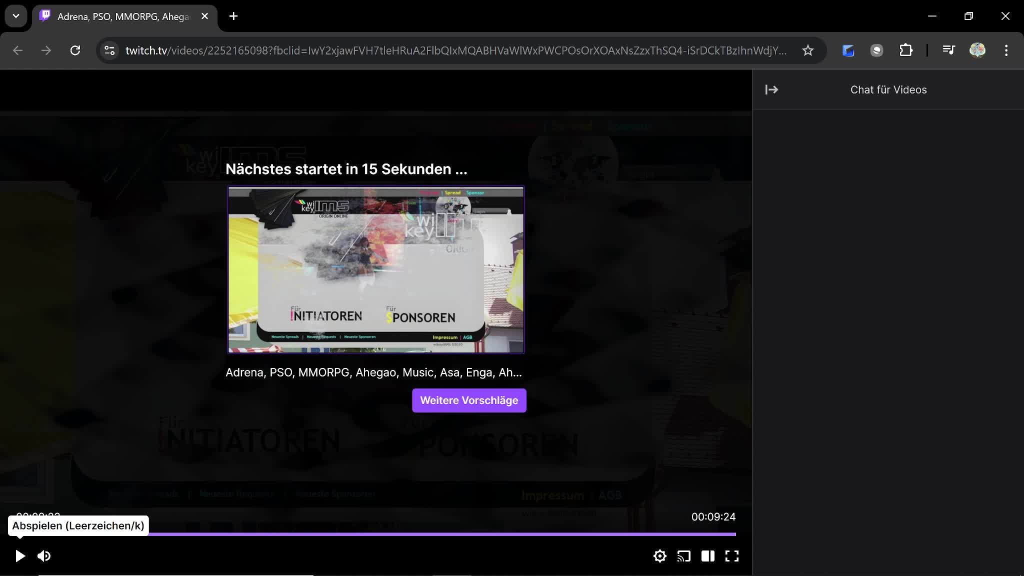 wikeyIMS Prototyping
