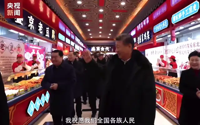 China feiert Neujahr 2026 Xi Jinping spricht Klartext (EXKLUSIV übersetzt)